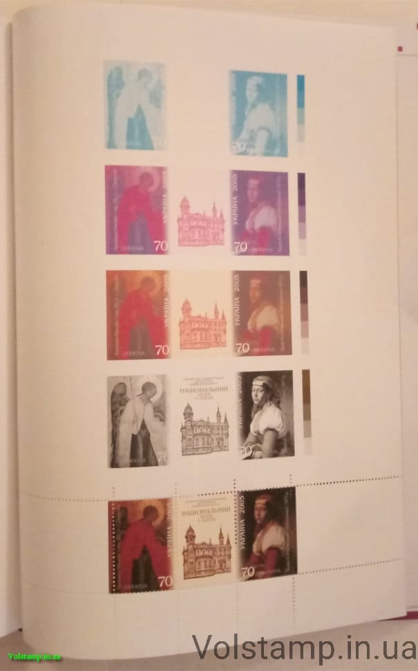 Почтовые марки Украины книга 2005 (Без марок) года